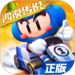 海南民星装配式建筑科技有限公司