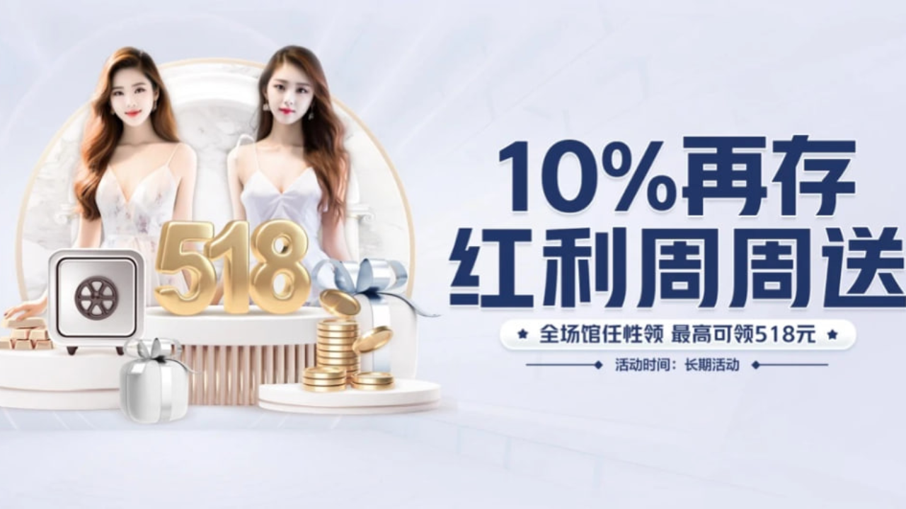 宣传视频-海南民星装配式建筑科技有限公司2026官方最新版